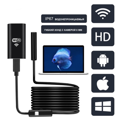 Видеоэндоскоп WiFi, 1Ммп., 1 м, 8 мм., 1280*720, зонд, IC-VY99 iCarTool